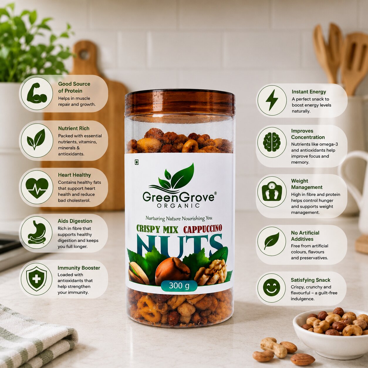 Crspy Mix Cappuccino 300g